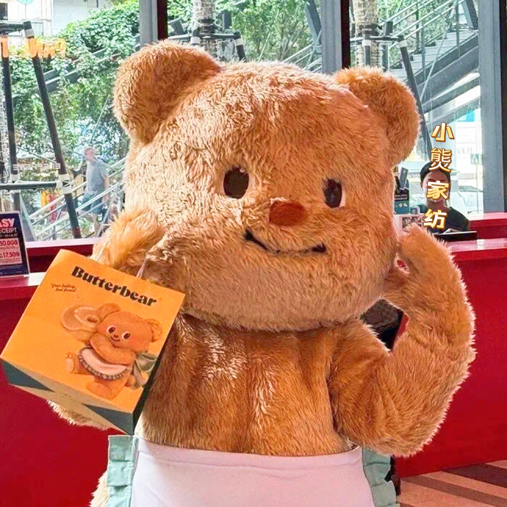 小熋家纺直销店