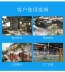 Siêu âm công nghiệp máy tạo độ ẩm mười đầu nguyên tử cảnh quan hồ bơi sân vườn rockery phun sương tấm phun sương - Máy giữ ẩm