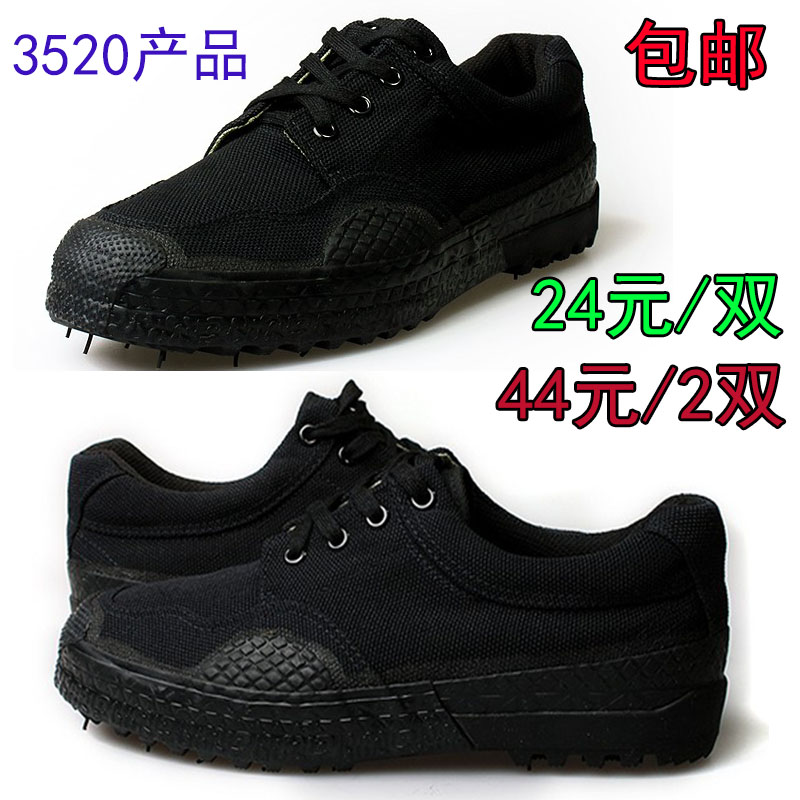 3520 black casual shoes Outdoor wild fishing shoes folk shoes training shoes Women's rubber shoes Lauder shoes