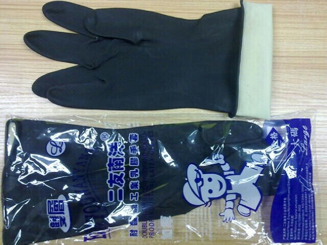 Two Friends Nanyang Sign Thickened Black Double Layer White Bottom Industrial Rubber Gloves Resistant Acid-Resistant Gloves Latex Cleaning Gloves