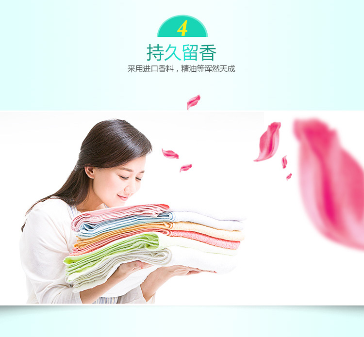 24 miếng thuốc giặt chính hãng chất không huỳnh quang, không khử trùng phốt pho làm sạch giấy giặt siêu đậm đặc hòa tan nano - Dịch vụ giặt ủi tẩy axo