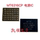 Микросхема питания ViVOX200 MT6363TBP MT6373TBP MT6376SP MT6316 MT6379P mini 2