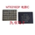 Микросхема питания ViVOX200 MT6363TBP MT6373TBP MT6376SP MT6316 MT6379P mini 1