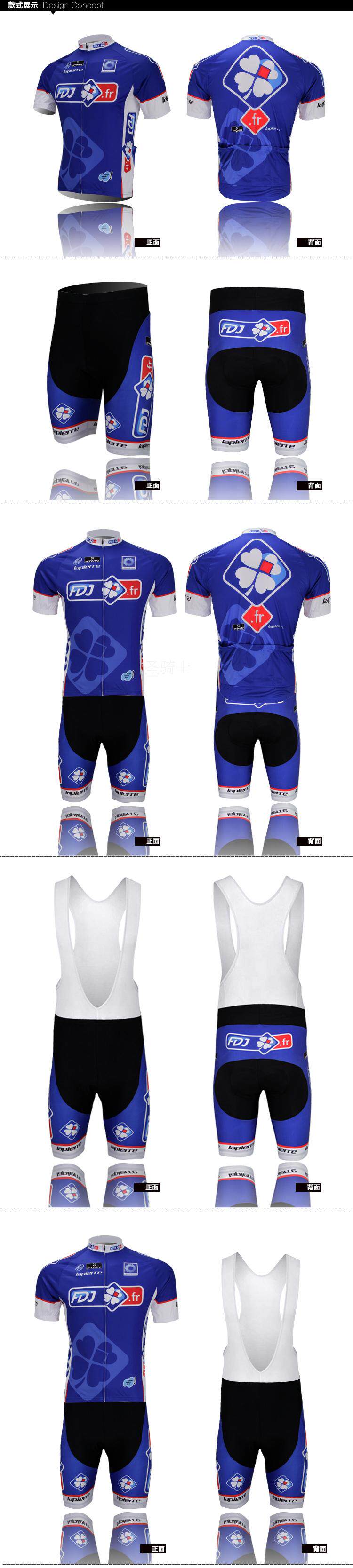 Tenue de cyclisme mixte - Ref 2222647 Image 12
