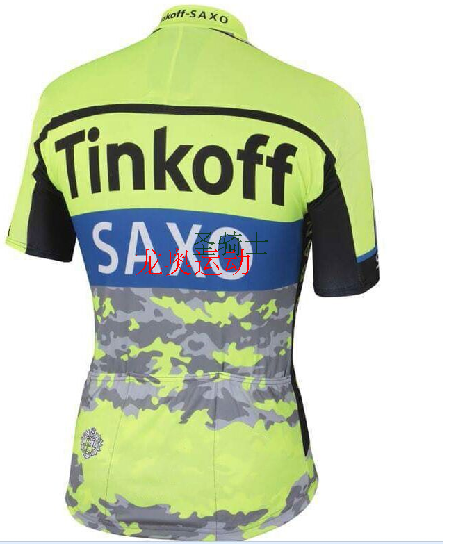 Tenue de cyclisme mixte - Ref 2222627 Image 7