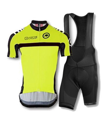 Tenue de cyclisme mixte - Ref 2222595 Image 16