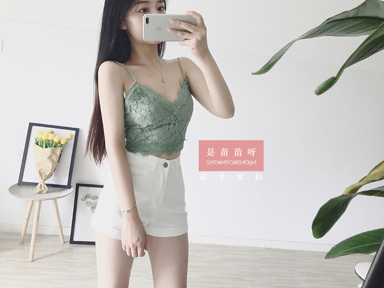 Phong cách ngày lễ ngắn gợi cảm lộ ra rốn ren bên ngoài mặc đáy áo vest cổ chữ v cắt thấp dây kéo xanh matcha tươi áo khoác adidas nữ