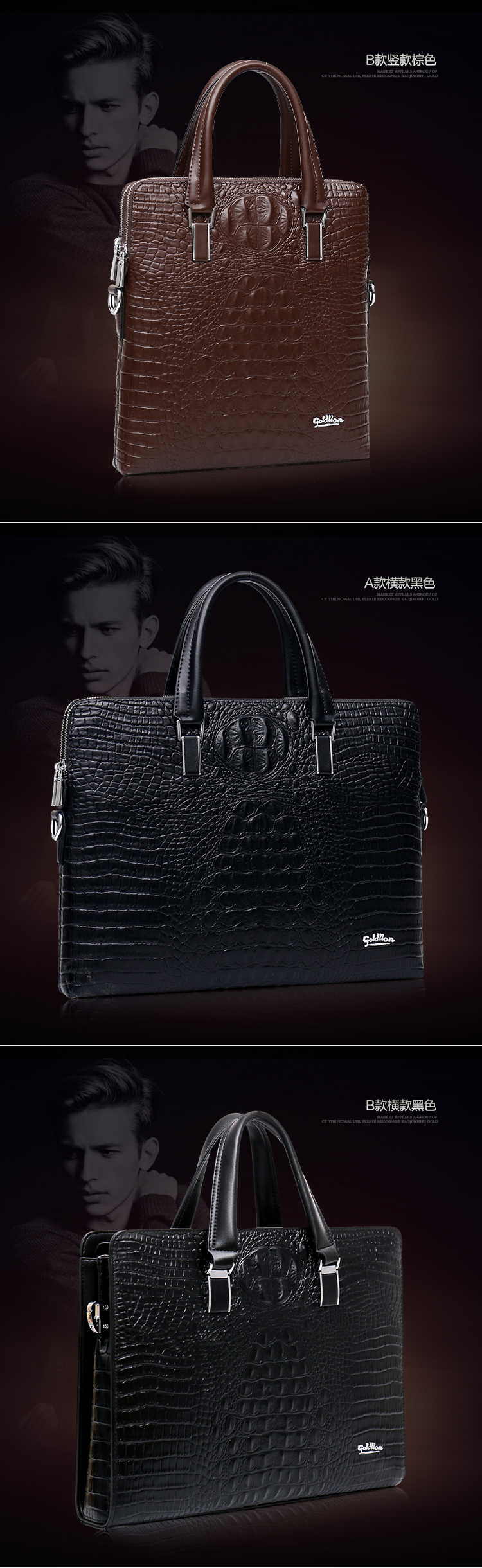 Sac homme - Ref 51542 Image 16