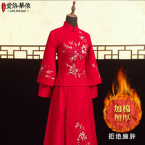 Xiuhe clothing bride 2021 new winter cotton padded Chinese dress wedding toast slim slim beauty