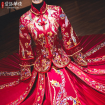 Xiuhe clothing bride 2021 new winter wedding toast service Chinese wedding dress dragon and phoenix coat Xiuhe out of the Cabinet