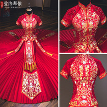 Xiuhe dress bride 2021 new spring wedding toast dress wedding dress Chinese wedding dress(special deal)
