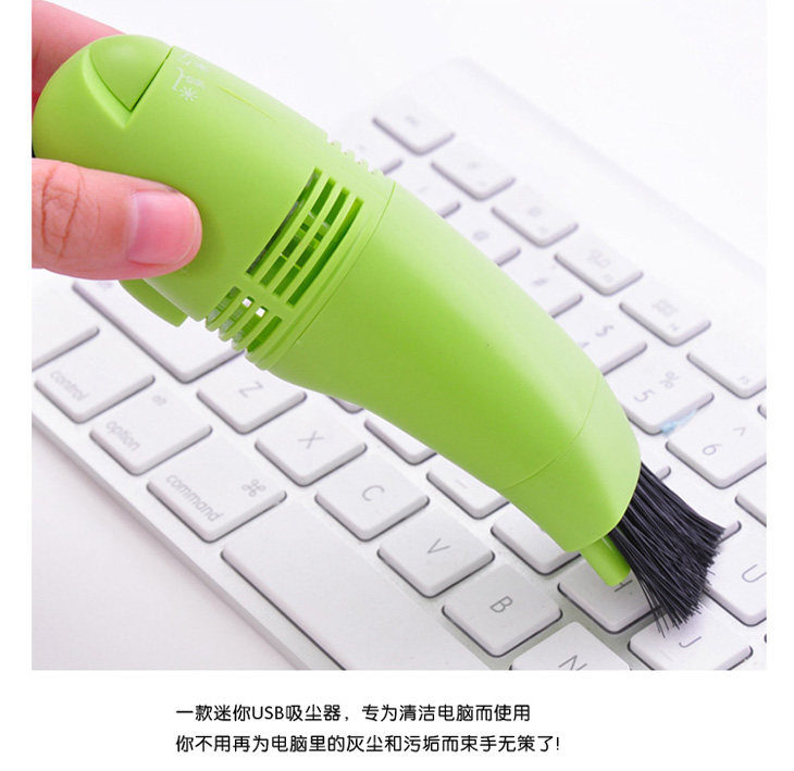 mini aspirateur USB - Ref 429980 Image 3