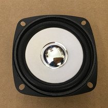 3-inch 4 Euro 10 W white treble speaker sound box sound full-frequency horn 4 Euro 10W alt speakers