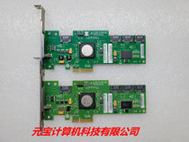 原装LSI SAS3041E-HP 四口 SAS 阵列卡B3芯片 510359-001 现货