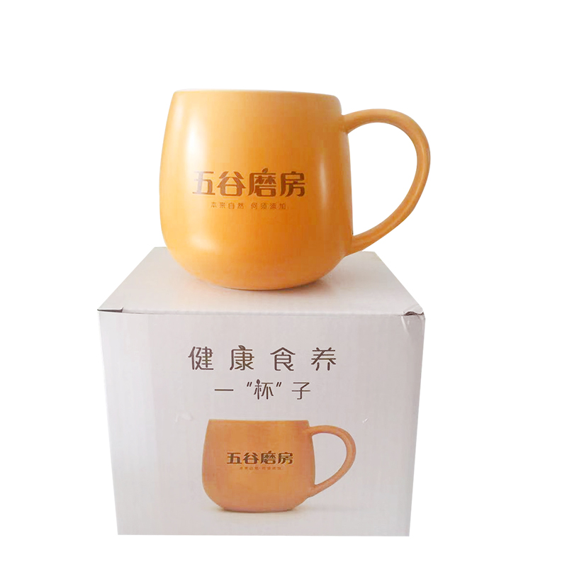 5 Valley Grinding house Nourishing Cup Fatfat Cup Big Capacity Mark Cup Ceramic Cup 330ml