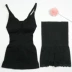 Phụ nữ mới mang thai sau sinh mở khóa cho con bú vest vest bụng bằng nhựa eo sau sinh corset bụng chia phù hợp đồ lót phụ nữ Corset hai mảnh