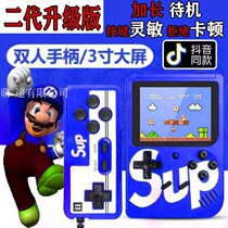 Apply Nintendo Games Master Nostalgia nostalgic old - fashioned SUP Super Mary Southern Row 400 FC children