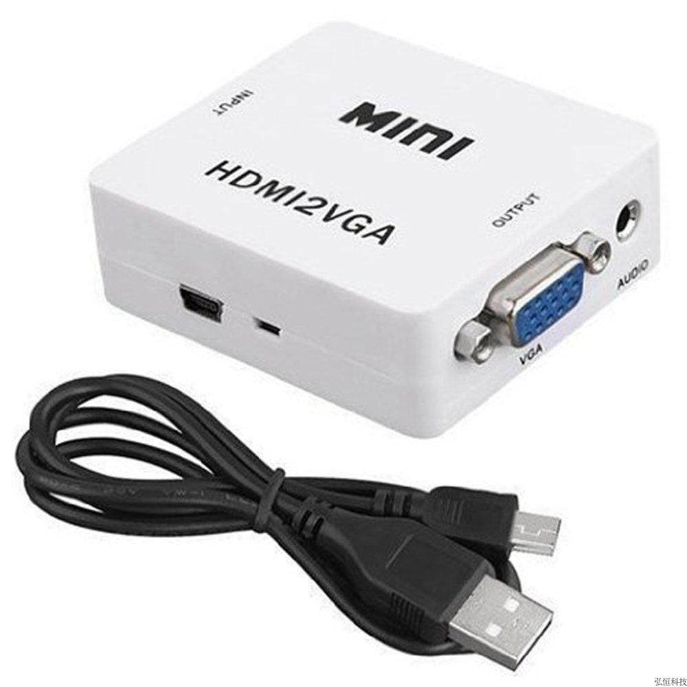 HDMI turn VGA converter barley box HDMI turn TV VGA HDMI turn display HD connection line
