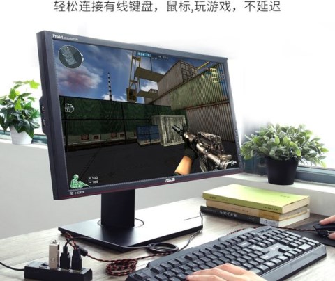 USB3.0HUB Bốn công tắc độc lập kéo Bốn máy tính chia USB với giao diện cung cấp điện dải 7 LED - USB Aaccessories dây cáp type c