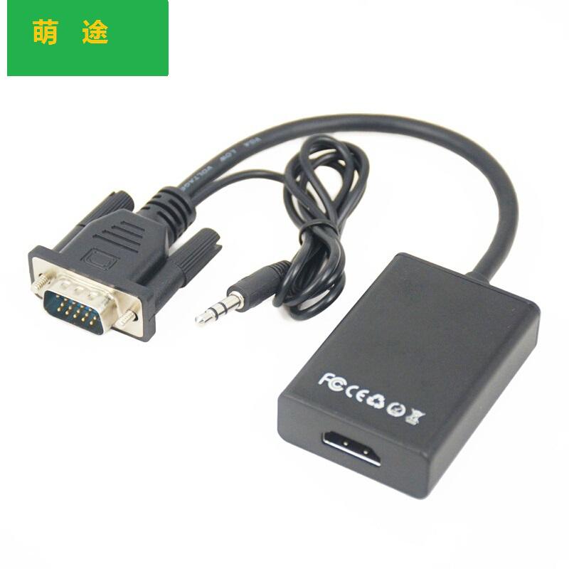 VGA TO HDMI USB powered with audio VGA revolution HDMI mother computer HD TV Video connecting line-Taobao