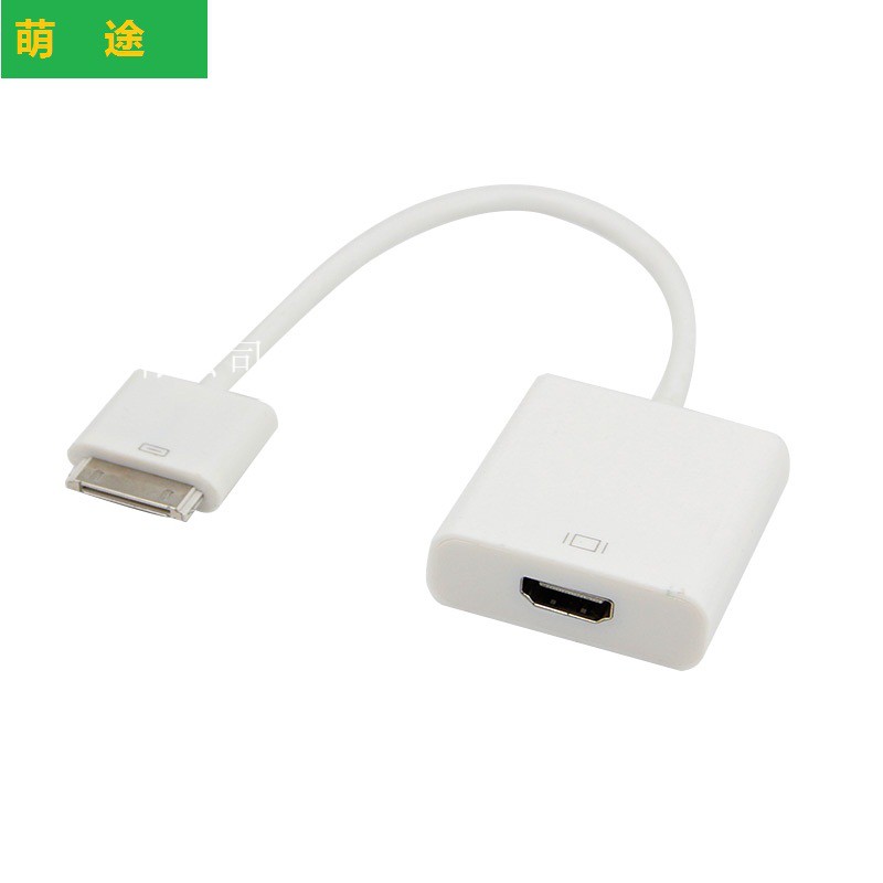 Applicable iPad2 3iPhone4S turn HDMI mobile phone connected TV LCD film conversion head line