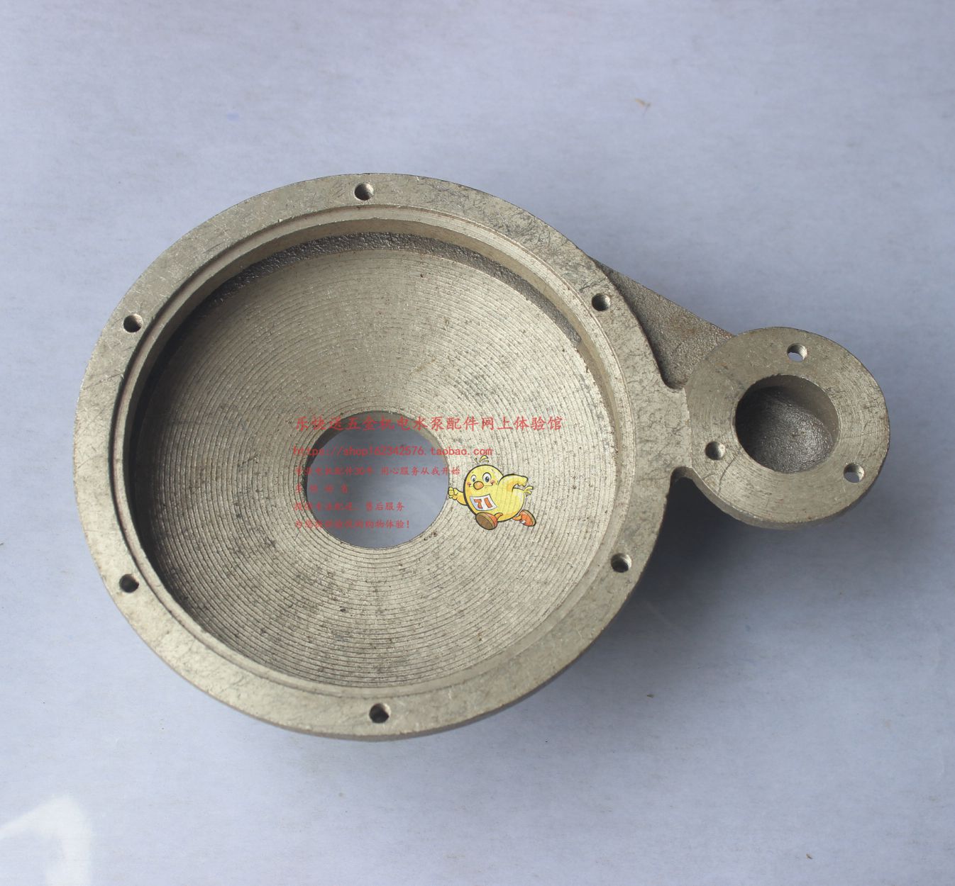 New Territory original original plant water pump QDX0 3755 750KW submersible pump body chassis head accessories