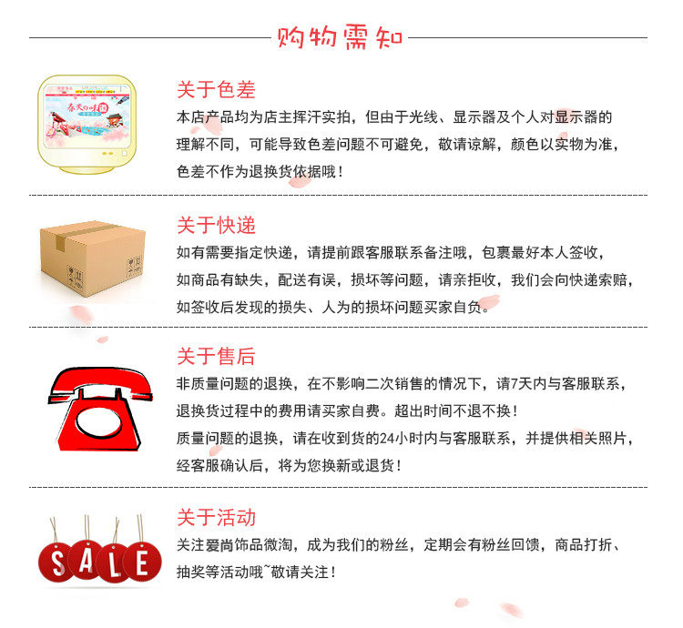 Accessoire cheveux en Fluid Systems - Ref 1205733 Image 16