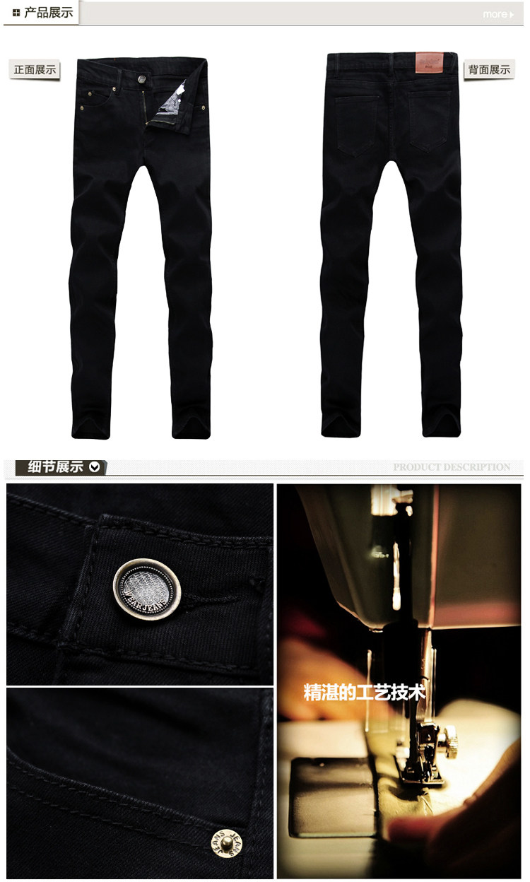Jeans pour adolescent pieds Slim pour Quatre saisons - Ref 1461284 Image 12