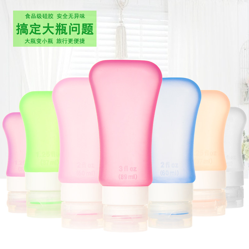 Cosmetic silicone bottle hose shampoo shower gel empty bottle travel wash bag travel bottle