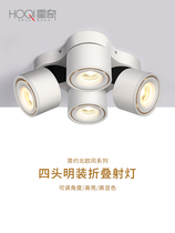 Living room No main lamp Lighting four-head and clear cylinder light led creative square home bucket liner light bedroom suction top spot light