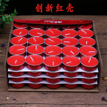 Desheng butter lamp 4 hours 100 grain for Buddha worship Buddha red candle home Tea wax smokeless ghee God small candle
