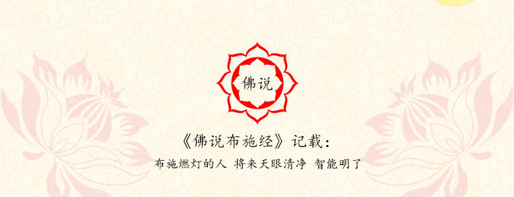 Bougie - Ref 2488546 Image 11