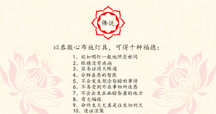 Bougie - Ref 2488263 Image 15