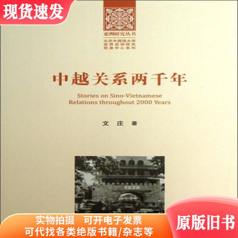 探寻千年水城之美：聊城景区深度指南