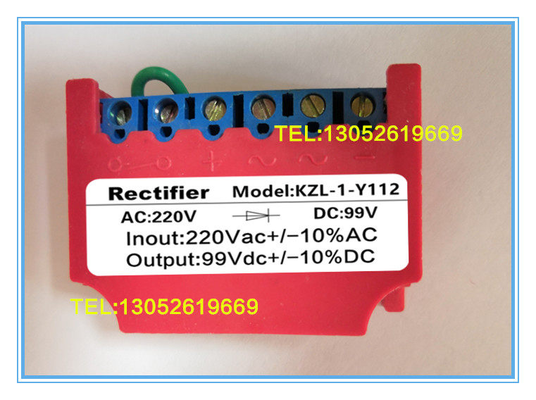 Recutifier KZL-1-Y112 220VAC -10% 99VDC -10% Motor brake rectification block 