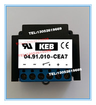 Domestic KEB 04 91 010-CEA7 half-wave rectifier motor brake rectifier