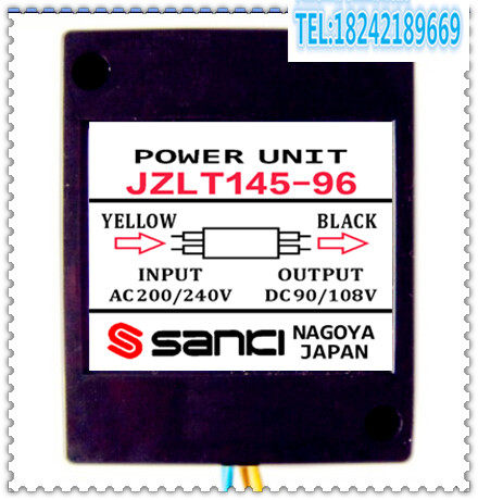 JZLT145 - 96 (AC200 240V DC90 - 108V) motor brake rectifier