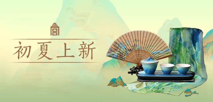 商品详情图