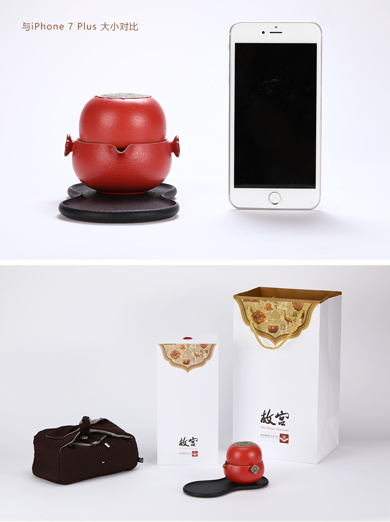 All the best of the imperial palace crack cup giving gifts gift palace official 520 portable tea sets