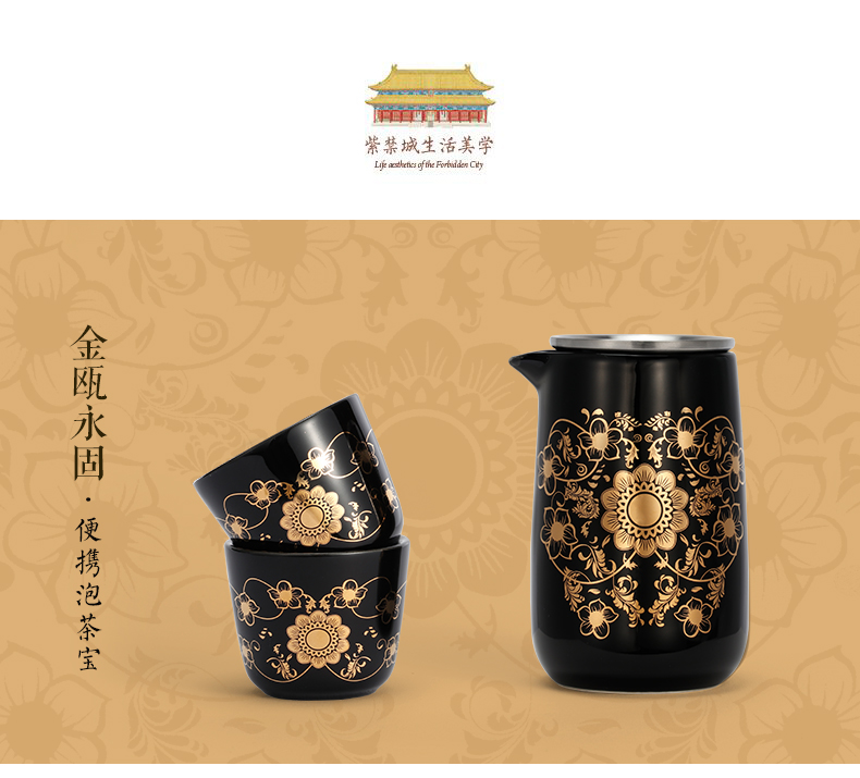 Imperial palace ca mau wing solid portable tea tea tea set head 'day gift gift for father' s day