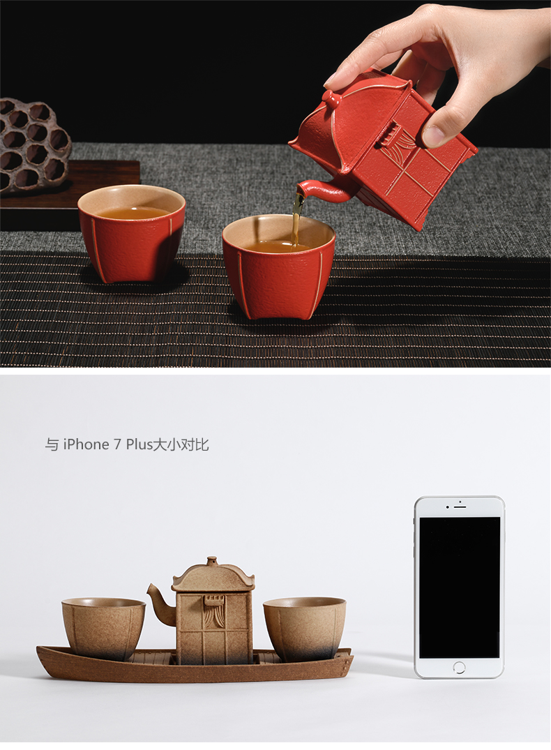 The palace qingming shanghe nameplates, sweet tea tea machine box gift set The national palace Museum official flagship store