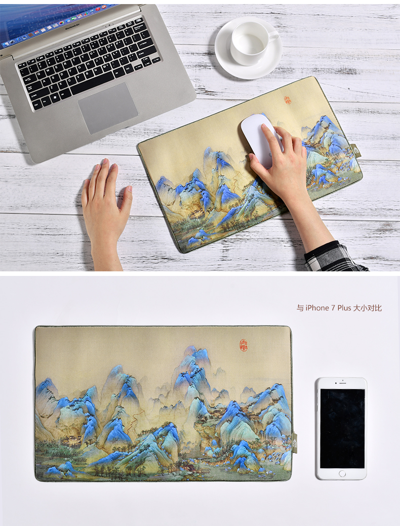 Imperial palace thousands of jiangshan table mat big mouse mat mat tea art museum officials