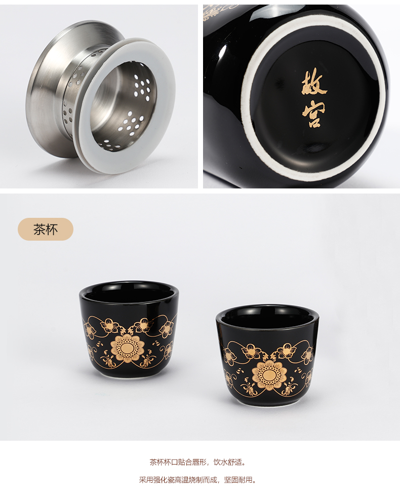 Imperial palace ca mau wing solid portable tea tea tea set head 'day gift gift for father' s day