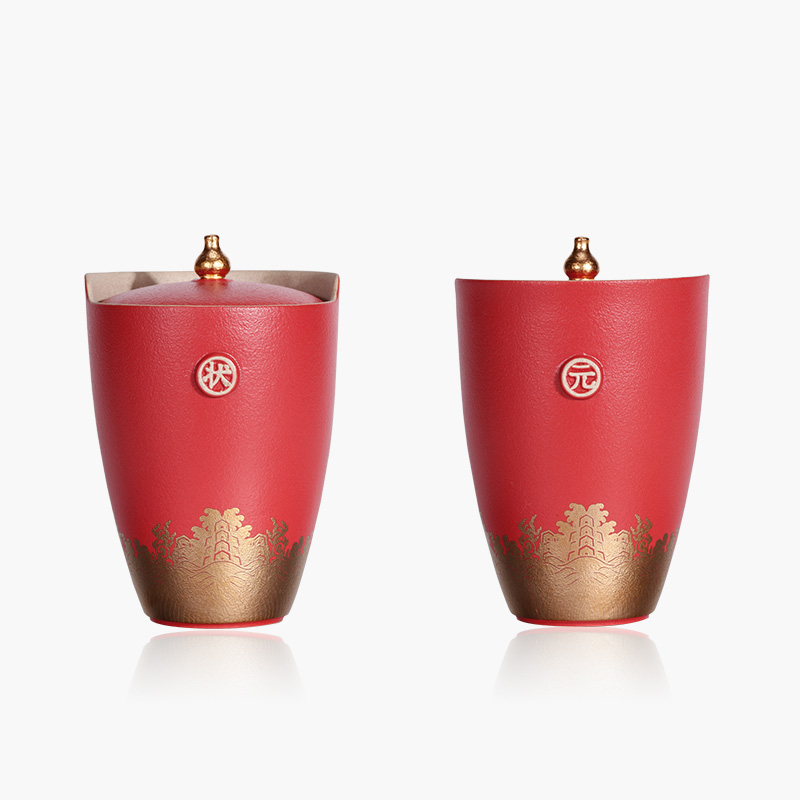 Palace office cup tea cup back cup head 'day gift Palace official birthday gift to the Forbidden City