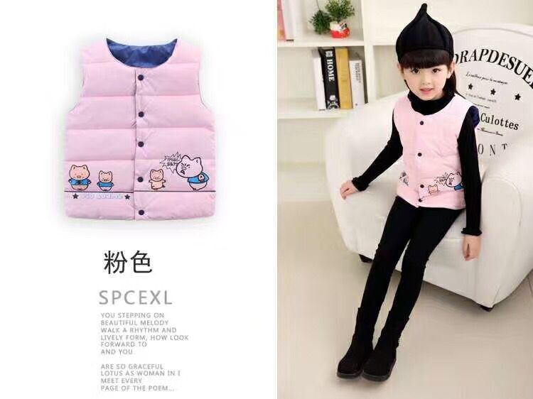 Gilet enfant en polyester - Ref 2068662 Image 9