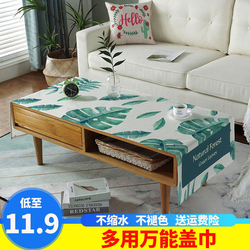 Nordic wind rectangular tea table cloth table cloth table cloth table cover cloth multipurpose cover towels living-room dining room cloth tea table cloth