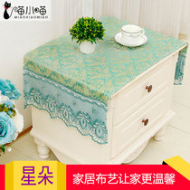 Simple modern bedside table cover towel cover cloth Pastoral fabric small tablecloth Refrigerator towel Microwave oven cover towel Bedside table cover