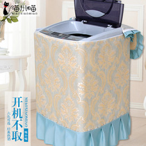 Do not start the drum washing machine cover Automatic washing machine cover Wave wheel lace fabric washing machine dust cover