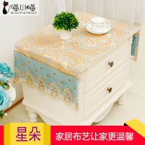 European bedside table cover Bedside table cover towel cloth Bedside table cover cloth Universal bedside table dust cloth Dust mat