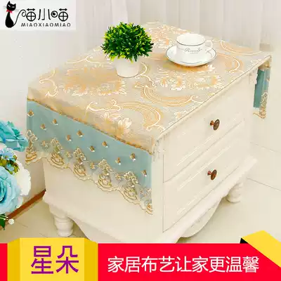 European-style bed head cabinet cover Bed head cabinet cover towel Fabric Bed head cabinet cover cloth Universal bed head cabinet dust-proof cloth Dust-proof mat